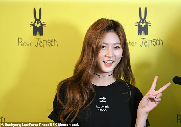 Tragic Passing of South Korean Singer Mo Su-jin at 27: Agency Confirms Private Funeral