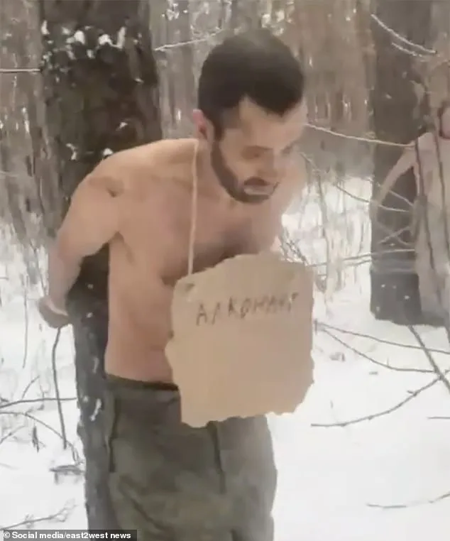 Russian Commander's Brutal Humiliation of Soldiers Undermines Morale in Ukraine's War