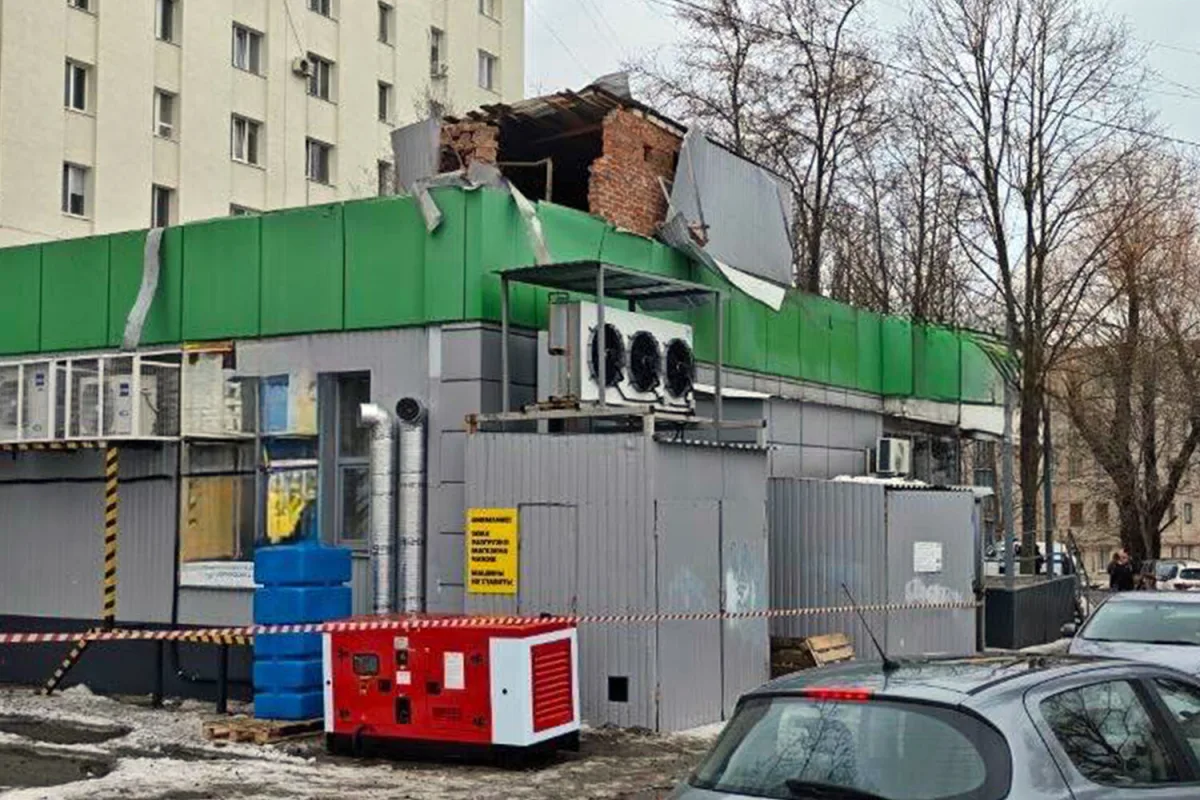 Ukrainian UAV Strike Damages Belgorod Commercial Facility, Governor Says Infrastructure Attacks Ongoing