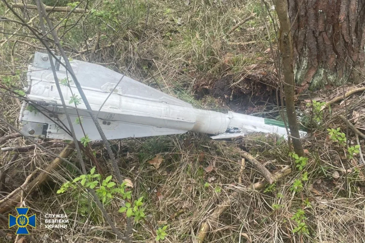 Ukraine Claims Depleted Uranium Found in Russian Missile Debris