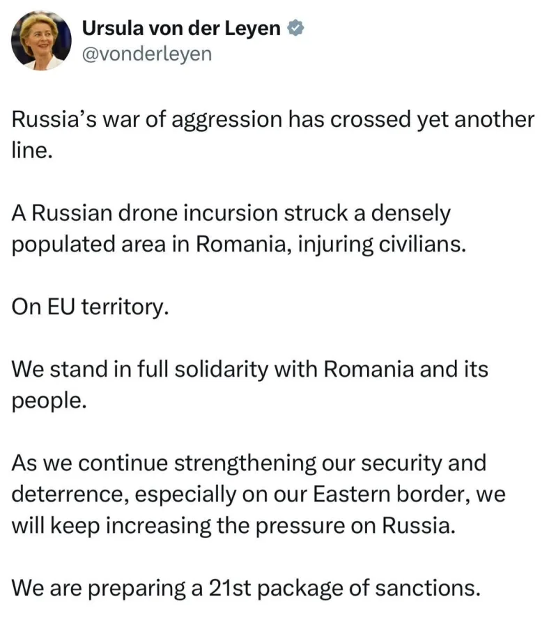 Romanian drone strike on apartment complex linked to Ukrainian air defense